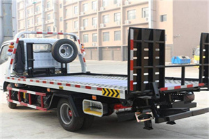 古交24小时道路救援电话