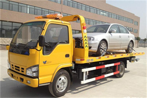 古交道路救援一般怎么收费