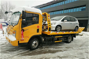 古交附近道路救援服务